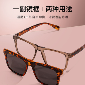 Gafas de Sol Wanda S34202 Polarizadas Rectangulares UV400 para Hombre, para Actividades al Aire Libre - Product Image 2