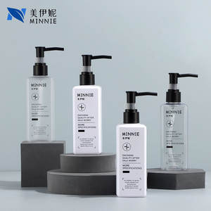 Botella Transparente Cuadrada para Mascotas Minnie de 250 ml con Bomba Dosificadora para Lociones, Envase Cosmético, Botella Recargable para Cuidado de la Piel - Product Image 3