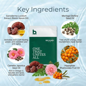 Masque double couche <span class=keywords><strong>eau</strong></span>-huile à 2 compartiments, conception séparée <span class=keywords><strong>eau</strong></span>-huile, 4 huiles de graines précieuses, pénétration profonde, non gras - Product Image 4