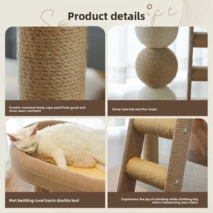 Arbre à <span class=keywords><strong>chat</strong></span> compact en tissu tout-en-un avec griffoir, étagère et lit pour chats en <span class=keywords><strong>appartement</strong></span> - Product Image 4