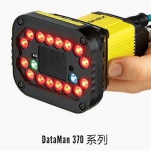 Lector de Códigos de Barras Portátil DataMan Serie 80, Interfaz USB, Color Amarillo - Product Image 3