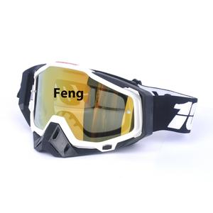 פיscottfox 100% מחוץ לכביש משקפי מגן על אופניים משקפיים תחת כיפת השמיים עם מסגרת סיליקון קסדה משקפי ספורט! - Product Image 6