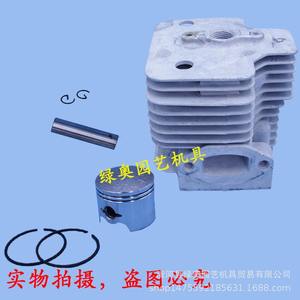 Bloc-cylindres de souffleuse à neige EB7001/7000, cylindres d'extincteur à vent - Product Image 3