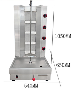 เครื่องทำชาwarma ขนาดเล็ก ลดราคาพิเศษจากโรงงาน เครื่องย่างบาร์บีคิวไฟฟ้าสำหรับครัว ย่างโดเนอร์เคบับ - Product Image 4