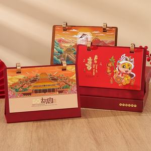 Calendario de escritorio de doble anillo de cuero de serpiente de 2025 años, tendencia nacional creativa de gama alta, logotipo personalizado de empresa, impresión especial - Product Image 2