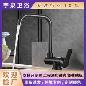 Kitchen Faucet 304 Stainless Steel Gunmetal Gray Single Handle Ceramic Valve Core 360 Degree Rotate <b>Deck</b> Mounted Modern Style - Product Image 4