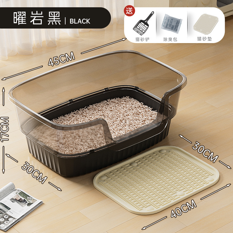 [สีดำออบซิเดียน] แผ่นรองทรายแมวขนาดใหญ่พิเศษ พร้อมที่ตักทรายแมวฟรี