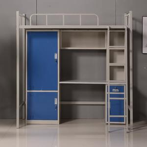 <b>Cheap</b> Metal Beds New Design School Furniture Dormitory Metal Bunk Bed - Product Image 5