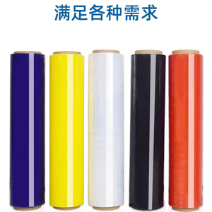 100% Raw Material 20 Microns Stretch Film <b>Shrink</b> Wrap <b>Plastic</b> Roll <b>Plastic</b> Stretch Film - Product Image 2