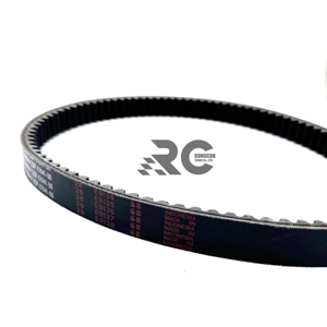 2dp-E7641-00สายพานขับสำหรับ Mitsuboshi Yamaha <span class=keywords><strong>nMax</strong></span> 125 155 <span class=keywords><strong>160</strong></span>ทำด้วยสายพานยางวีทนต่ออุณหภูมิสูงเคฟลาร์ - Product Image 5