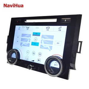 ชุดอัพเกรดหน้าจอ LCD เครื่องปรับอากาศ NaviHua ชุดควบคุมอุณหภูมิ แผงควบคุมหลัก สำหรับ Range Rover Sport L494 ปี 2014 2017 - Product Image 5