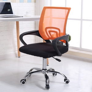 Wholesale Modern Cheap Colorful <strong>Pink</strong> Chrome Wing Back Full Mesh Computer Office <strong>Chair</strong> with Adjustable Height and Revolving Base - Product Image 1