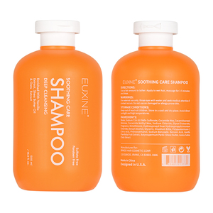 Venta al por mayor de larga duración suavizante orgánico manteca de karité aceite avena extracto calmante cuidado champú y acondicionador - Product Image 2