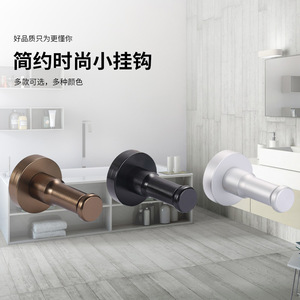 Wall Mounted Coat <b>Hooks</b> Stainless Steel Round Durable For Entryway And Closet - Product Image 2