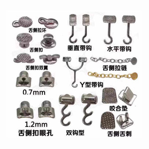 Tongue Side Buckle Zinc Alloy Silver <b>Shoe</b> <b>Decorations</b> With Chain Pull Ring Y Type Hook For Footwear - Product Image 4