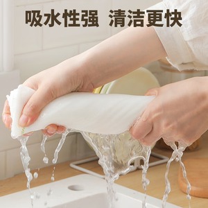 Paño de cocina oleofóbico Rainbow, antiadherente, fácil de limpiar, absorbente, sin pelusas, extra grueso para limpieza de cocina y toallas de mano. - Product Image 3