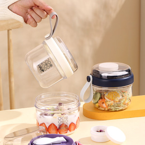 Gobelet à yaourt INS transfrontalier avec poignée, tasse portable pour flocons d'avoine et salade de fruits, pour soupes, bouillies et lait de soja, idéal pour étudiants et adultes - Product Image 2