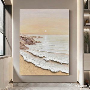 Handmade Textured Seascape Oil <b>Painting</b> Abstract Art Wall Hanging <b>For</b> Living Room Entryway Decor Unframed Pure Hand Drawn - Product Image 5