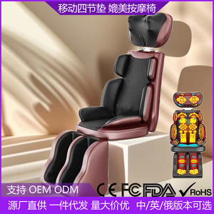 Neck Massage Pillow With 3-Level Height Adjustment And Stereoscopic Folding For Neck Shoulder Back Relief USB Rechargeable - Product Image 4