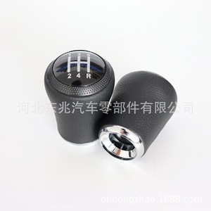 Audi Car Gear <b>Knob</b> Black Leather 5 6 Speed Ergonomic <b>Shift</b> Handle AD 004 - Product Image 2