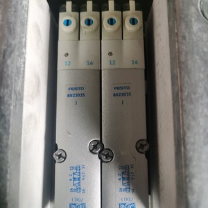   Vanne solénoïde 8022035 VMPA2 M1BH J PI Éléments de commutation - Product Image 2
