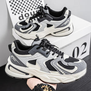 Mocasines de Moda para Hombre, Primavera/Verano/Otoño 2026, Diseño de Malla Transpirable, Cierre con Cordones, Suela Gruesa, Cómodos y Suaves - Product Image 2