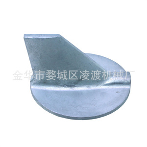 Plaque de navigation d'anode pour moteur hors-bord Yamaha 6E5-45371-01 pour remplacement et réparation - Product Image 3