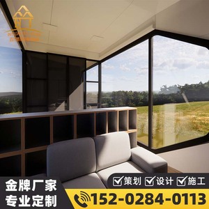 Cabaña Móvil de Cristal con Techo de Vidrio Templado, Diseño Moderno para Camping y Glamping - Product Image 4