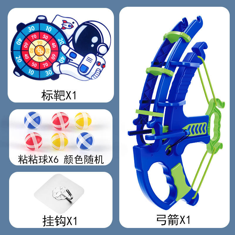 Astronaut-Blue Arrow