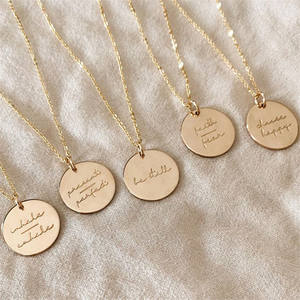 Collier pendentif populaire en forme <span class=keywords><strong>de</strong></span> disque « Be Still » Bijoux inspirés Plaqué or Acier inoxydable Bijoux personnalisés Gravure <span class=keywords><strong>de</strong></span> citation Collier avec phrase - Product Image 5