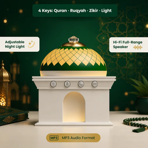 Islamic Quran Speaker <b>EU</b> UK <b>Plug</b> AC 220V 128MB Pre-loaded Full Quran Mosque Dome Design 4 Keys Night Light Gift for Home - Product Image 4