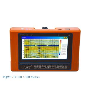 물 탐지기 지하 깊은 우물 물 측정기 센서 물 지상 드릴 - Product Image 4