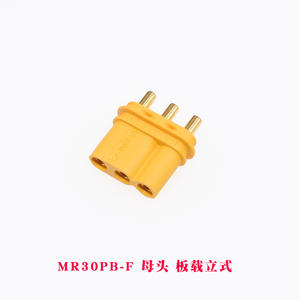 Conector Vertical de 3 Pines para Montaje en PCB Amass MR30PB-F/MR30PB-M, 35A para Conexión Directa de ESC y Placa de Motor - Product Image 4