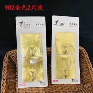 Paquete de 2 ganchos adhesivos dorados, ganchos domésticos para uso diario, ganchos para baño y cocina, sin necesidad de taladrar, venta al por mayor a un yuan. - Product Image 2
