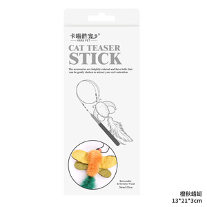 Ce jouet pour chat est doté d'une poignée télescopique, d'une tête longue, durable et résistante aux morsures, et de têtes interchangeables. Il est conçu pour - Product Image 1