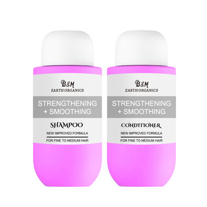 Champú y acondicionador de aceite de manteca de karité Set de cuidado del cabello natural - Product Image 1