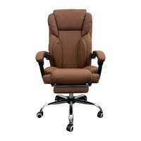 Chaise de bureau moderne minimaliste en cuir marron, réglable en hauteur, pivotante, avec soutien lombaire et accoudoirs