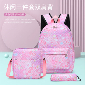 Innovative <b>Lightweight</b> Wear-Resistant Cute Cartoon Pattern School Bag Girls <b>Backpack</b> Set Primary Students Bookbag Set - Product Image 2