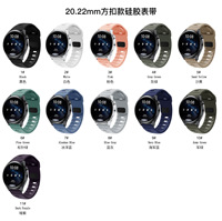 Bracelet en silicone Tschick 20mm 22mm pour Samsung Galaxy Watch 7 6 5 4 44 40mm 6 Bracelet classique 43/47mm pour Huawei 3 4Pro GT3 Band