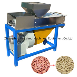 เครื่องปอกเปลือกถั่วลิสง เครื่องลอกเปลือกถั่วลิสง - Product Image 6