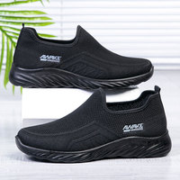 Nouvelles Chaussures Décontractées Homme Printemps-Été 2025 – Respirantes, Légères et Confortables en Maille, Style Papa, Faciles à Enfiler