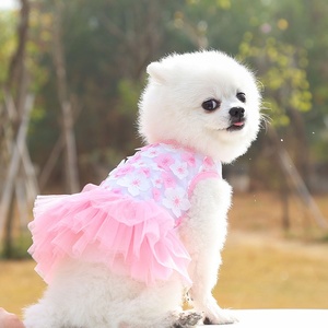 Vestido de Princesa para Perro, Diseño Floral de Flor de Durazno, Simple, para Bichón, Bulldog Francés, <span class=keywords><strong>Chihuahua</strong></span>, Todas las Estaciones, Ropa para Mascotas para Exteriores - Product Image 6