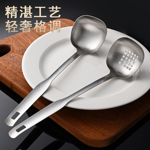 Stainless Steel Soup Ladle Set 201 Stainless Steel Long Handle Deepened Widened Thickened Korean Style Cooking Tool - Product Image 3