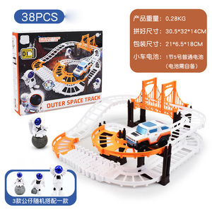 Nuovo <span class=keywords><strong>Trenino</strong></span> Spaziale, Set di Giocattoli <span class=keywords><strong>per</strong></span> <span class=keywords><strong>Bambini</strong></span> con Carrozza e Astronauta, Pista Assemblabile - Product Image 6