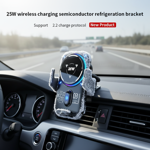 Nouveaux Produits Tendance 2026 Accessoires Support de <span class=keywords><strong>Chargeur</strong></span> de Voiture Sans Fil à Refroidissement Semi-conducteur 25W Magnétique Puissant RGB pour Grille d'Aération - Product Image 1