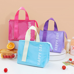 Sac à lunch isotherme Happy Day, grande capacité, sac thermique bento pour les employés de bureau - Product Image 1