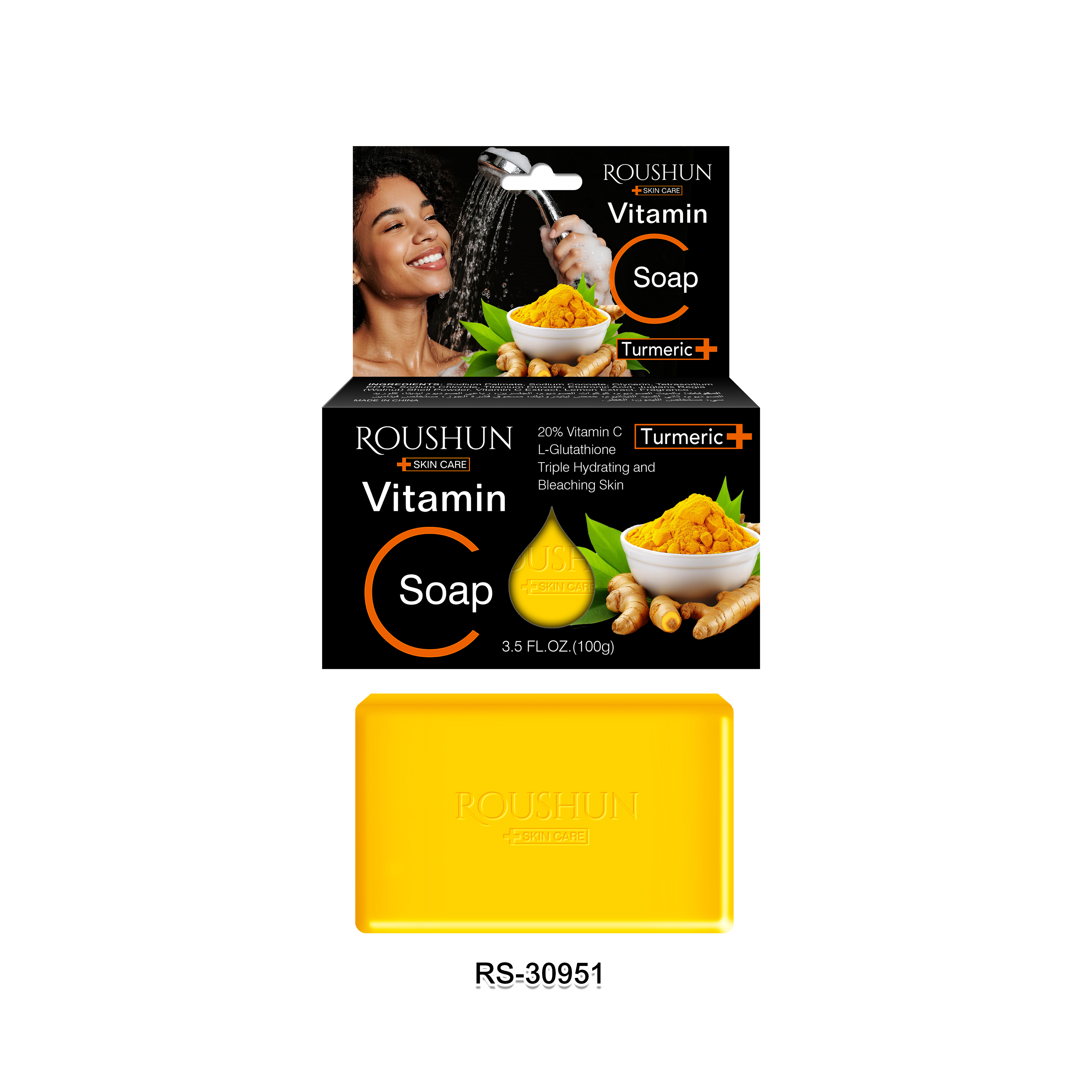 l glutathione soap side effects 4 BARS OF MAGICAL GLUTATHIONE SOAP, ORGANIC SOAP MADE FROM COCONUT OIL main image 0