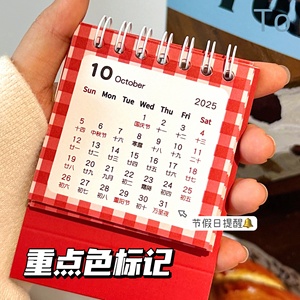 Đồng hồ lịch để bàn điện tử mini LCD Tengyi <span class=keywords><strong>Original</strong></span> 2026, chức năng in kỹ thuật số, dùng làm quà tặng khuyến mãi, dành cho văn phòng/học sinh - Product Image 3