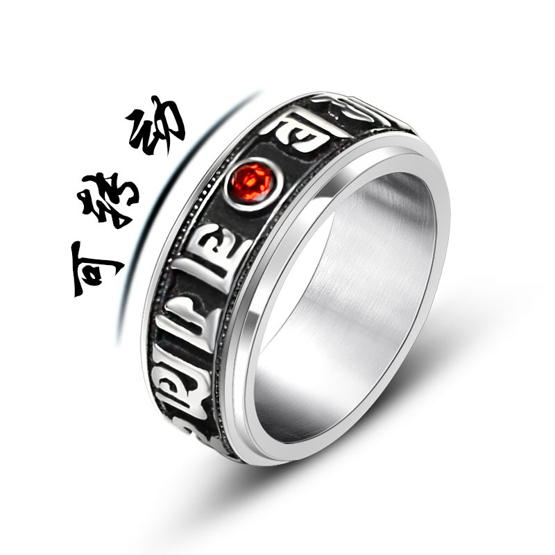 เหม่ยเหว่ย เบอร์7