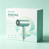 Boîte d'emballage extérieure pour sèche-cheveux avec logo OEM, boîte en carton écologique pour appareils ménagers, emballage en carton pour appareils électroniques